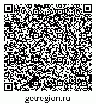 79637924873