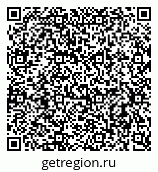 79637924900
