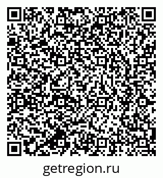 79637924910
