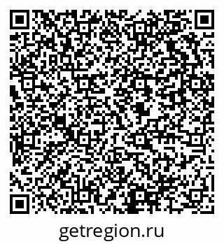 79637924918