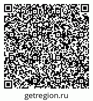 79637924920