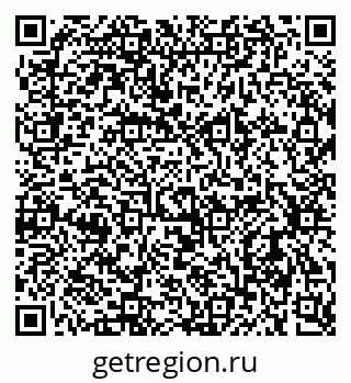79637924932