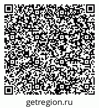 79637925000