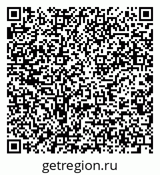 79637925001