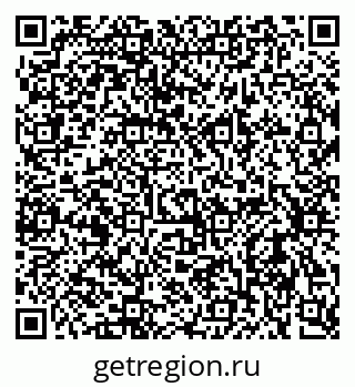 79637925020