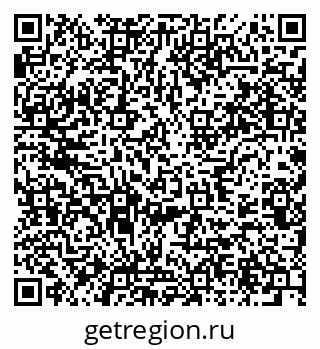79637925032