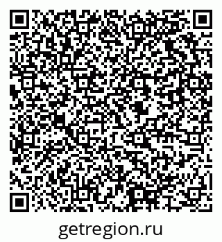 79637925088