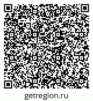 79637925097