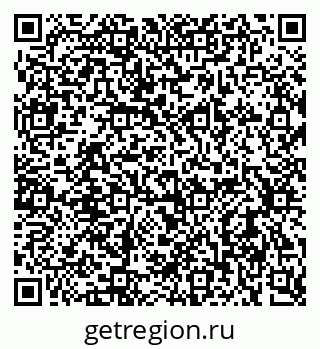 79637925100