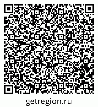 79637925110