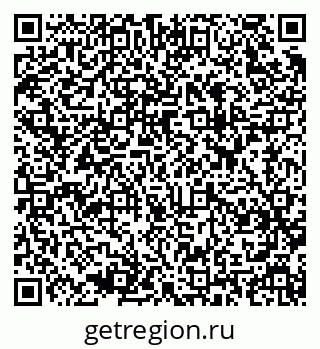 79637925117