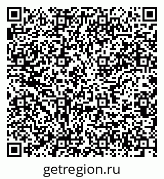 79637925121