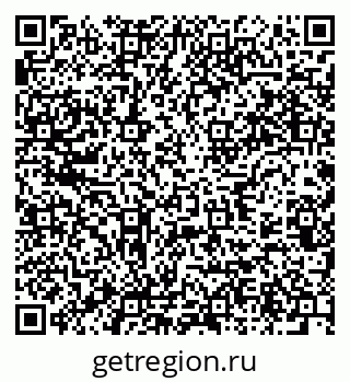 79637925136