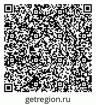 79637925137