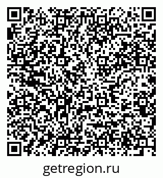 79637925138
