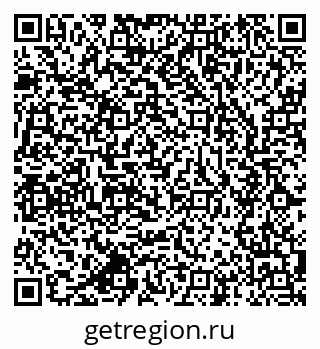 79637925143
