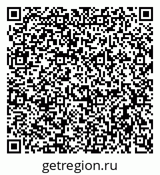 79637925171