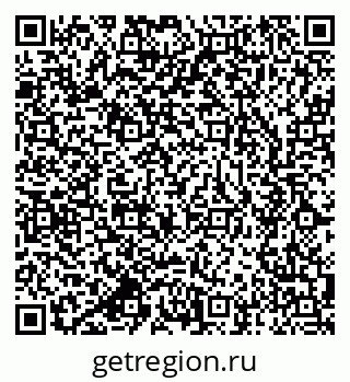 79637925172
