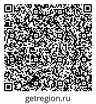 79637925192