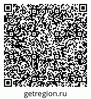 79637925193