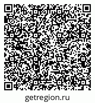 79637925200