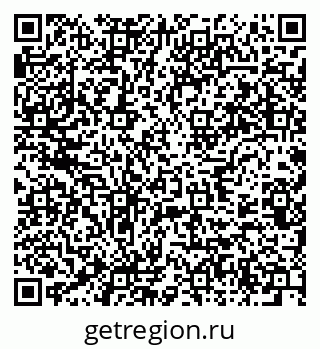 79637925201