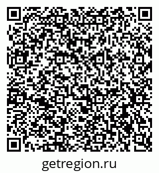 79637925237
