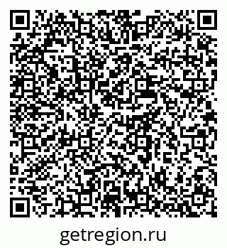 79637925249