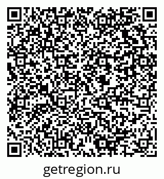 79637925250