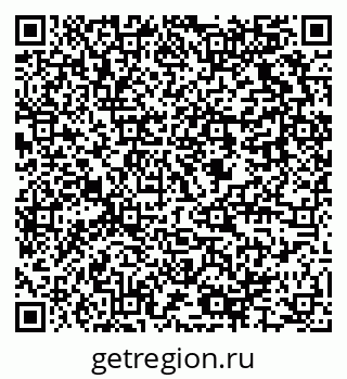 79637925267