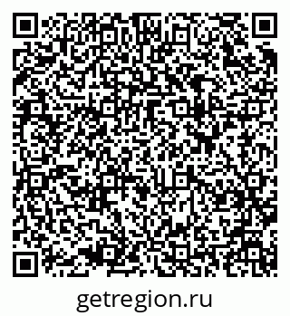 79637925272