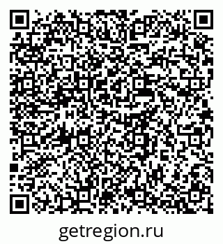 79637925297