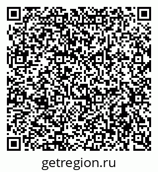79637925319