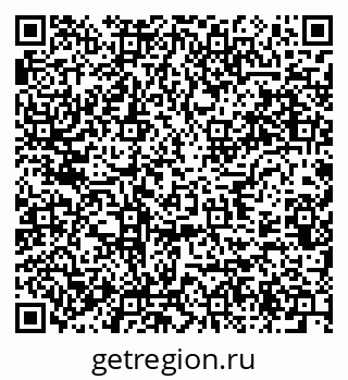 79637925369