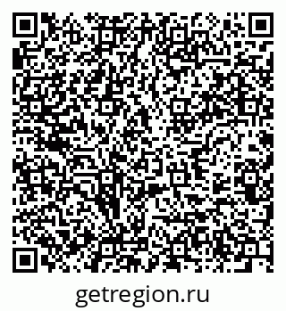 79637925380