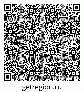 79637925387