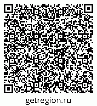 79637925393