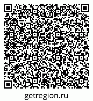 79637925400