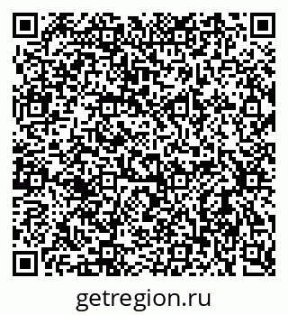 79637925410