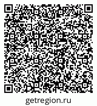 79637925434