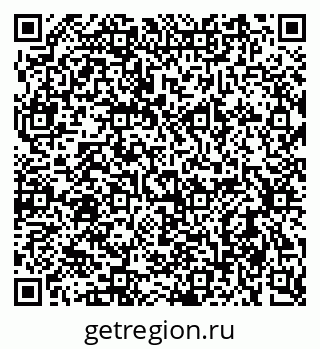 79637925441