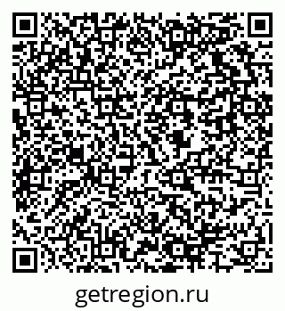 79637925470