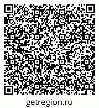 79637925480