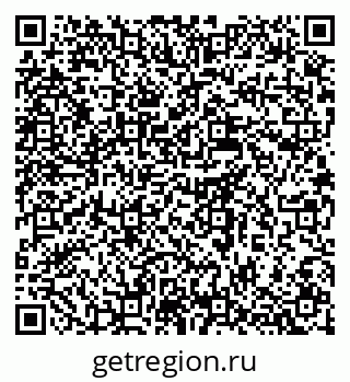 79637925485