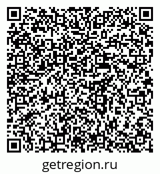 79637925486