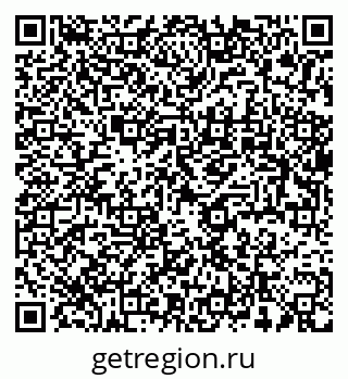 79637925487
