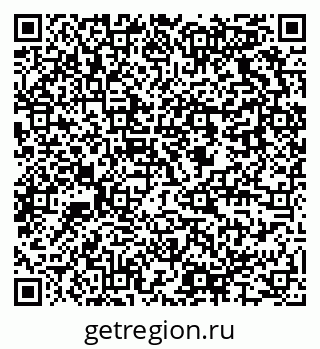 79637925488