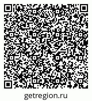 79637925523
