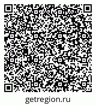 79637925538