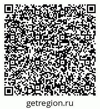 79637925587